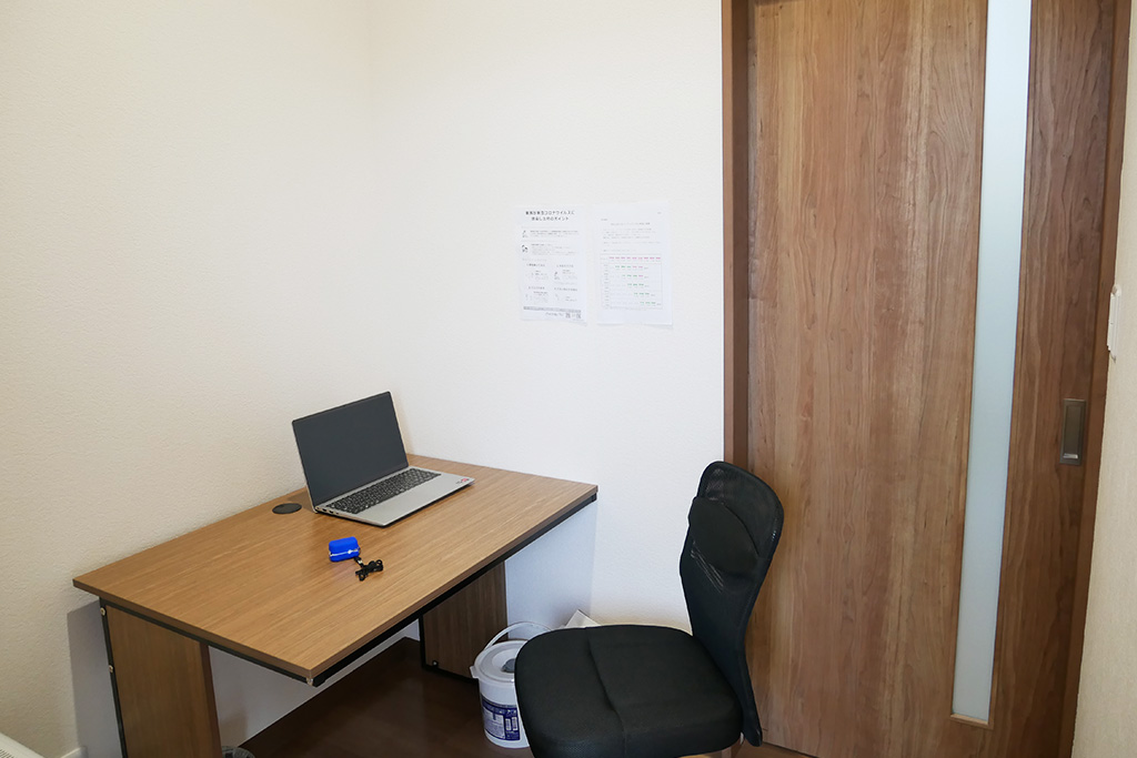 発熱者用診察室