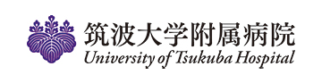 筑波大学附属病院