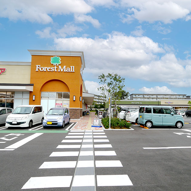 駐車場236台分完備の通いやすい環境